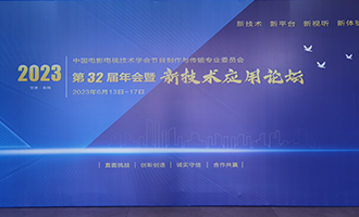 展会回顾｜壹唯视2023新加坡亚洲广播展圆满落幕