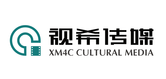 厦门-视希传媒